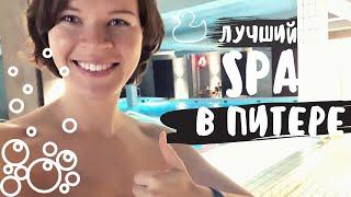 Лучший SPA в Питере! | Приморские бани | Где отдохнуть в СПб?