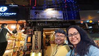 Trekkers Home || Budget friendly hotel in Thamel Market || Hotel in Kathmandu || Nepal Trip Ep.12