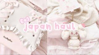 HUGE mercari jp buyee haul  | my melody, lizlisa/jfashion, & kawaii goodies ! (*´ω｀*)