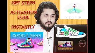 How to get STEPN Activation Code & Get the Activation code & Enjoy Profit