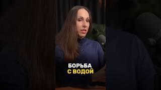 Какую воду пить НЕЛЬЗЯ?  Екатерина Королева и Марина Кравченко