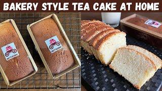 The perfect bakery style tea cake without cake gel | tea cake using paper mould | தமிழ்