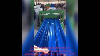 RELIANCE High speed roofing sheet machine