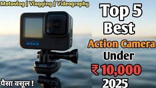 Best Action Camera Under 10000 for Motovlogging|Action Camera Under 10000|Best Camera Under 10000