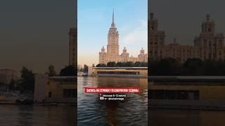 Работаю в Санкт-Петербурге 1-5 июля, в Москве 6-12 июля, запись в Tелеграм @kateimage #парикмахерспб