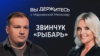 Отставка Шойгу. Задачи Белоусова. Коррупция в Минобороны. Кого еще посадят?