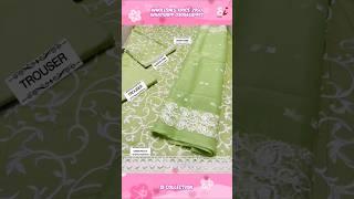 Ansab Jhangir 3Pc Lawn Summer Casual Collection #lawn #sicollection