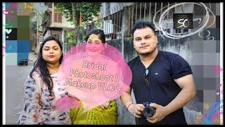 Bridal Photoshoot | Makeup | VLOG | By Shahid Choudhury Vlog #6