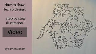 Islamic Art: How to draw flower and leaves easy. Flower doodle, Tezhip tutorial #YouCanLearnAnything