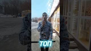 Топ 5 лёгких трюков для новичков #трюкинасамокате #трюки