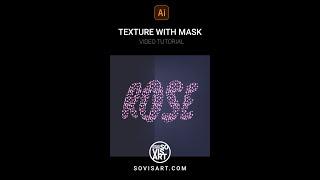 Transparent texture with mask in Illustrator by Sovisart #Shorts.