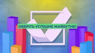 Дмитро Глущенко: альтернатива є. Новомосковськ 25 жовтня