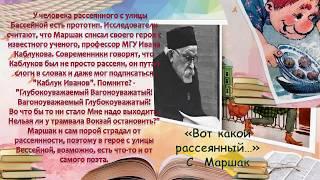 8 не самых известных фактов об известных героях детских книг