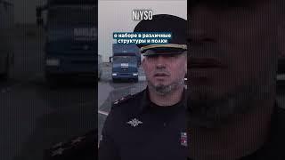 Сотрудники российских структур отправляют своих родных и друзей в Украину вместо себя #niyso