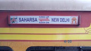 Announcement 02553 Saharsa New Delhi Vaishali Superfast Express at Aligarh Junction