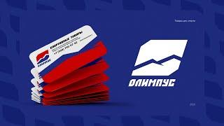 dsgner.ru – Визуальная упаковка спортивного магазина «Олимпус»