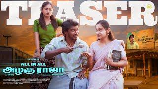 All in All Azhaguraja | Teaser | Village Hotel Webseries | Funny Factory