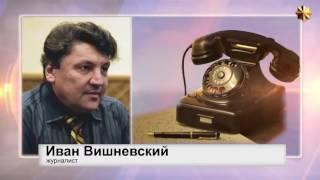 Вассерман Анатолий  Захарченко объявил Малороссию; дальше – собирание Всея Руси  День ТВ