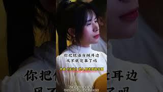 如果按周老师说的做你的人生会越来越好