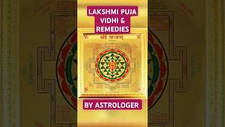 Laxmi Puja Vidhi & Remedies Explained Astrologically! Podcast  @preetikarao712 #trending #shorts