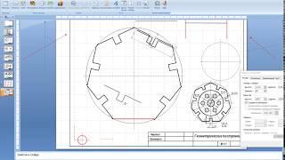 Черчение в PowerPoint. Чертеж детали с геометрическими построениями