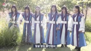 BTS V AT HWARANG PHOTO SHOOT MAKING