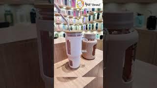 [성공을부르는대박여왕] 예스브랜드 텀블러 컵 구매문의 010 2638 9088