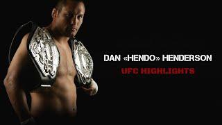 Dan «Hendo» Henderson | UFC Highlights | MMA
