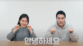 서로 다른 언어를 사용하는 두 배우의 창작과정 코멘터리 ‍‍ l 창작공감: 연출