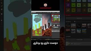 تبدیل نقاشی ساده به عکس با هوش مصنوعی