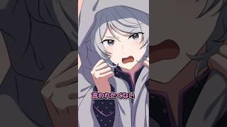 早口言葉チャレンジ！あなたは言える？