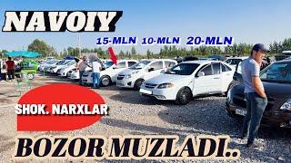 NAVOIY MASHINA BOZORI 2024 10-MLN 15-MLN 20 -MLN  SHOK NARXLAR BOZOR MUZLADI…