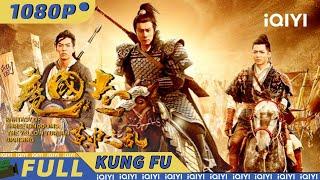 Fantasy of Three Kingdoms: The Yellow Turban Uprising|Chinese Movie 2024 | iQIYI Kung Fu Movie