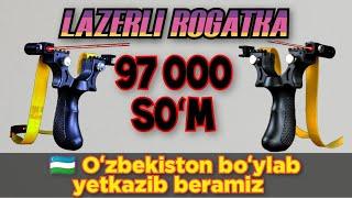 Rogatka va Lazerli nishon bilan | LAZERLI ROGETKA ENDI SOTUVDA | Choʻzma