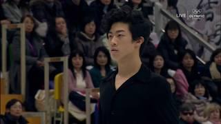 2017 18 Rostelecom Cup Chen, Nathan SP USA OLY