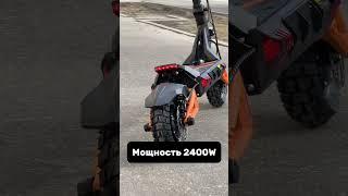 Kugoo Kirin G3 Pro #kugoo #электросамокат #luxwheel #shorts