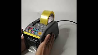 RT-7000 Tape Dispenser Automatic Cutting Machine Width 6-60mm Adjustable Tape Max. OD 300mm #tape