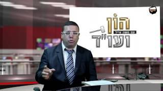 משה אייל מנכ"ל הקבוצה נותן טיפים למעוניין להקים עסק חדש