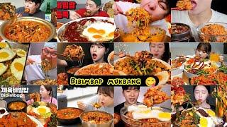 BIBIMBAP MUKBANG COMPILATION |ASMR EATING BIBIMBAP |BIG BITES |