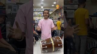 CHEAPEST DHOLAK || Daryaganj || Daring Nonstop