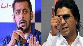 Raj Thackeray On Salman Khan For Supporting Pakistani Artists | Exclusive