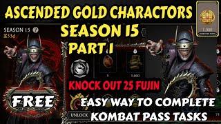 How To Earn | Kombat Pass S15 Part 1 | New Task Complete Easy Way | Mk Mobile