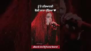 Jasmine Sandlas Live Show | Love for Haryana Wale Munde | @PollywoodBuzz