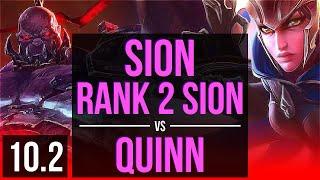 SION vs QUINN (TOP) | Rank 2 Sion, 3300+ games, 1.9M mastery points | EUW Grandmaster | v10.2