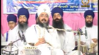 Chaupai Sahib | Full Paath | Sant Baba Ranjit Singh Ji Dhadrian Wale