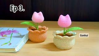 Ep3. Pot Crochet Mini Tulip Pot Tutorial step by step | Crochet Flower Pot #crochet