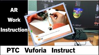 PTC Vuforia Instruct - AR Work Instruction (AR 작업 지시서 )