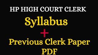 HP HIGH COURT CLERK SYLLABUS || HP HIGH COURT JOA SYLLABUS