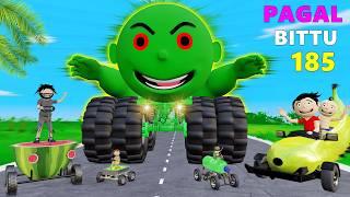 Monster Truck, Watermelon, Banana, Mango, Bottle, Car Race | Gadi Wala Cartoon | Desi Comedy Video.