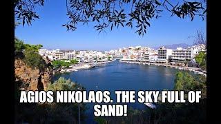 Agios Nikolaos. The sky full of sand! Айос Николаос. Небо полное песка!